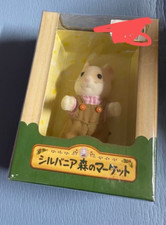Sylvanian Families Forest