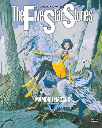 The five star - star, vol