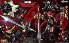 Sentinel Riobot Mazinkaiser