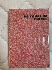 Keith Haring Rare 1978-1982