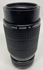 Eccellente+++ Obiettivo Zoom