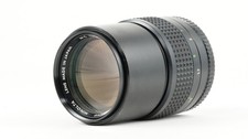 【Problema】MINOLTA MC TELE