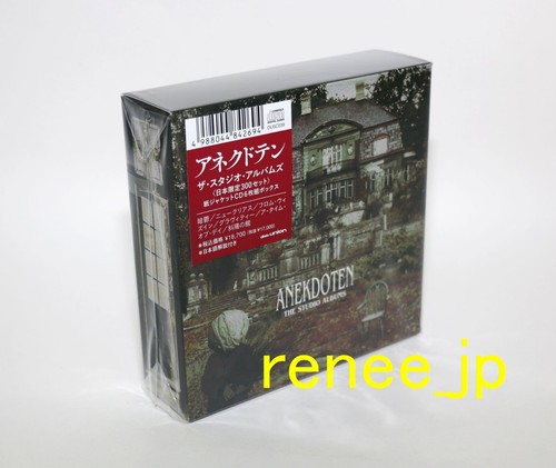 Anekdoten the studio albums - the,
