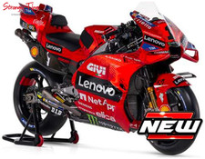 Maisto Ducati Desmosedici