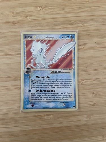 Pokemon mew gold - pokemon, star