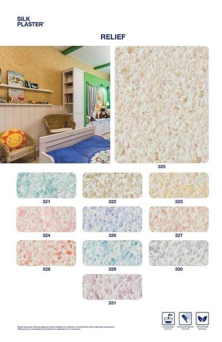 Silk gesso ltd carta da - silk, uk