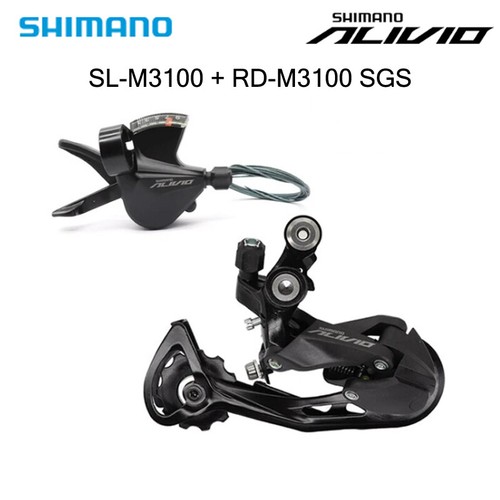 Shimano alivio set m3100 2pz - shimano, 9