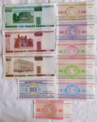 Bielorussia set completo - bielorussia,