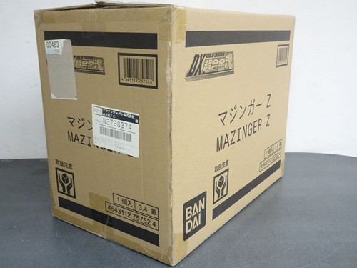 Soul chogokin mazinger - dx,