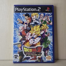 Dragon Ball Z: Budokai