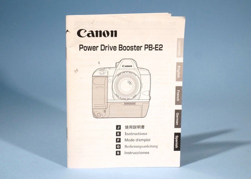 Canon power drive - drive, booster