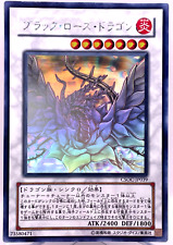 Yu-Gi-Oh yugioh Drago Rosa