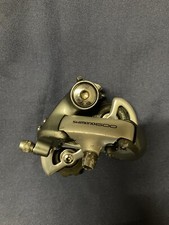 Cambio Posteriore Shimano Ultegra 6401