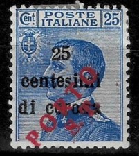 Italia 1919 ☀ 25c