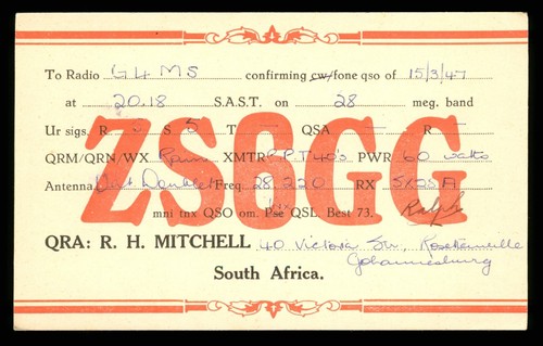 Qsl amateur radio - qsl, south