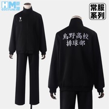 Haikyuu karasuno hinata shoyo - haikyuu,