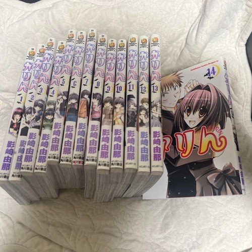 Fullset usato karin vol - fullset,