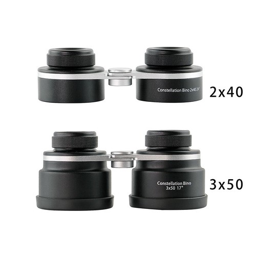1pz nuovo binocolo - binocolo, 3x50
