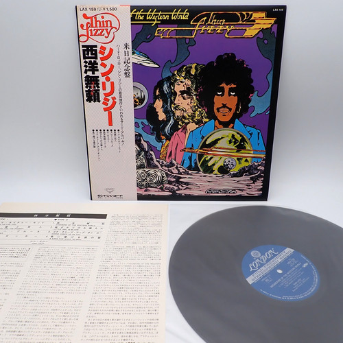 Thin lizzy vagabonds of - thin,