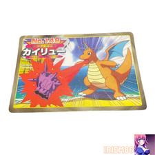 Dragonite Top Sun n.149 MP