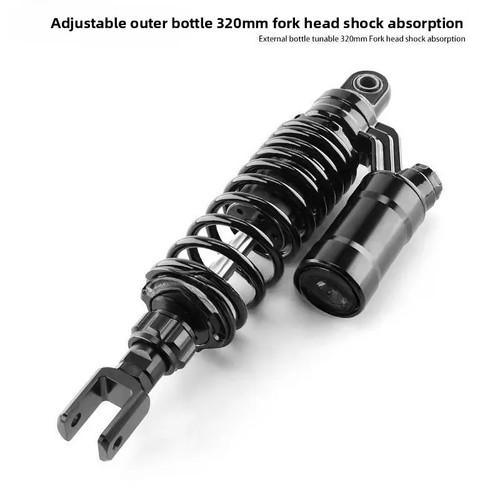 320mm universale moto - 320mm,