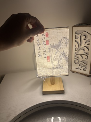 Lampada stile zen - lampada,