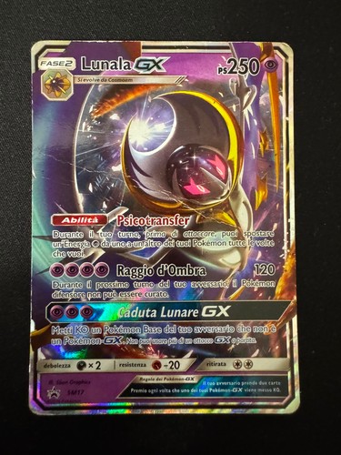 Lunala 017 promo ita - -,