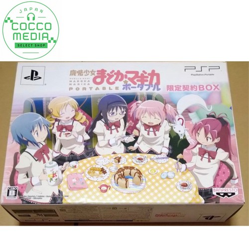 Puella magi madoka magica - magi,