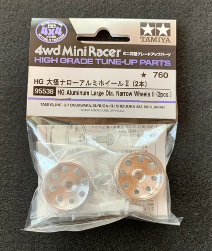 Tamiya 95538 mini 4wd - 95538,