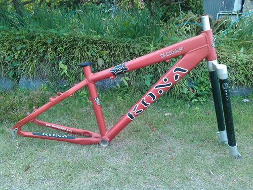 Dirt jump bike kona mtb - jump, 26