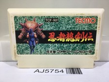 Ninja Gaiden Ryukenden