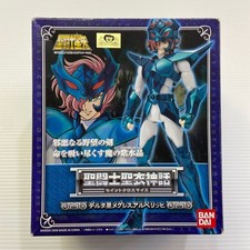 Saint Seiya Myth Cloth