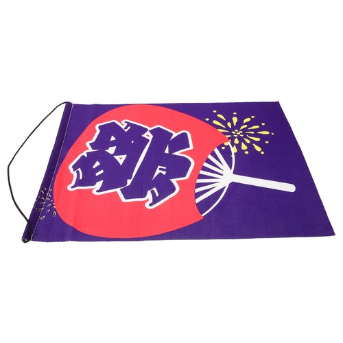 Striscione stile - ,