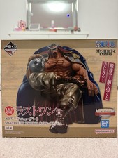 Personaggio bandai ichiban - bandai,