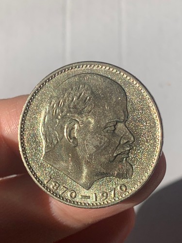 R75 781 russia - r75_781),