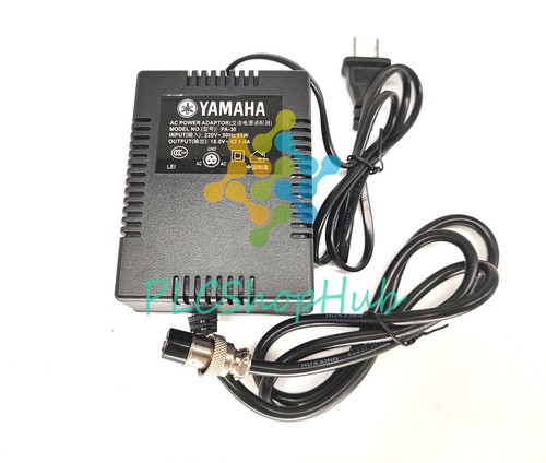 Nuovo alimentatore adattatore