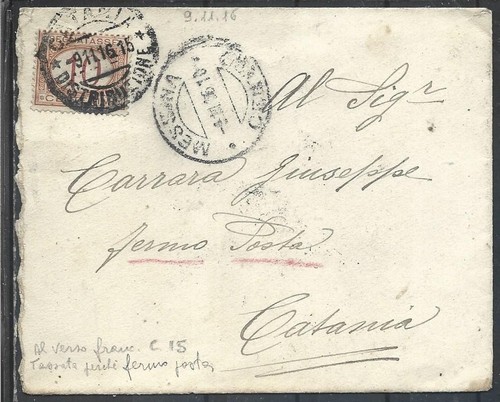 1916 15c isolato subustina - 1916,