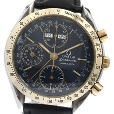 Omega Speedmaster 3321.80