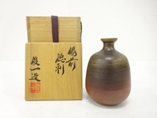 Bottiglia di sake Bizen Ware