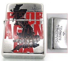 Accendino a olio Zippo