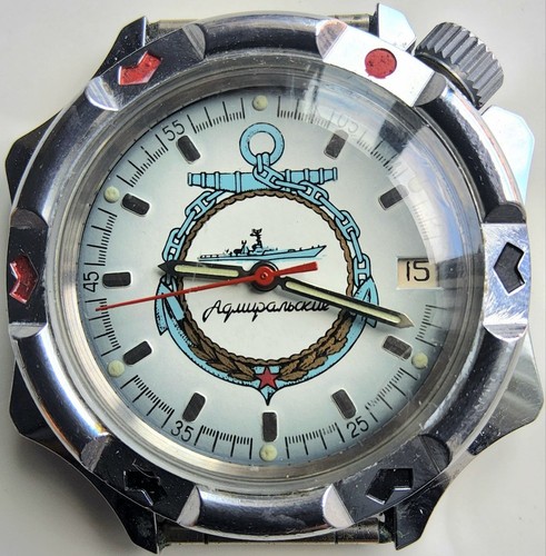 Vostok komandirskie - vostok,