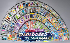 Pokemon paradosso temporale - pokemon,