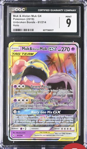 Cgc muk alolan - alolan, gx