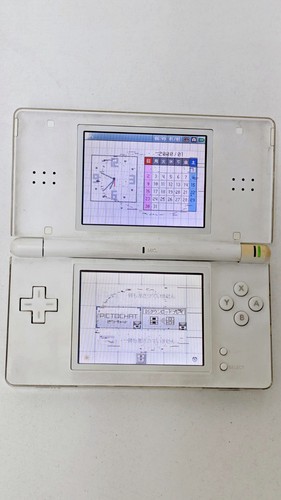 Console nintendo lite - ds,