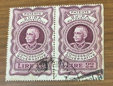 COPPIA MARCHE DA BOLLO PATENTI