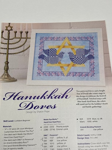 Hanukkah colombe modello - hanukkah,