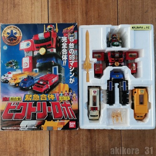 Power rangers lightspeed - power,