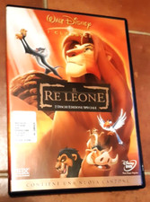 IL RE LEONE - DVD ORIGINALE EDIZIONE 2 DISCHI DISNEY (RARO CON OLOGRAMMA TONDO)