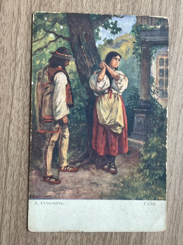 Cartolina epoca angelo - d'epoca, che