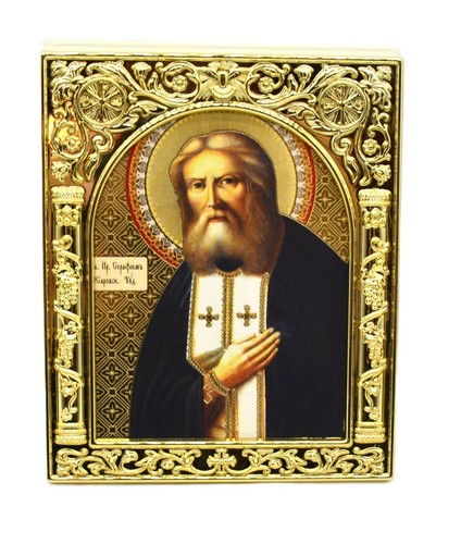 Russian orthodox coinage - russian, icon